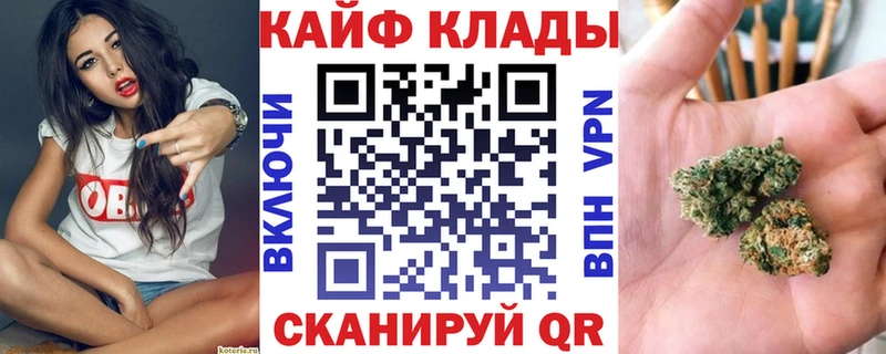 Виды наркоты Евпатория СОЛЬ Меф МЕТАДОН ГАШ
