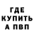 Кетамин VHQ MR. AKIM 2834
