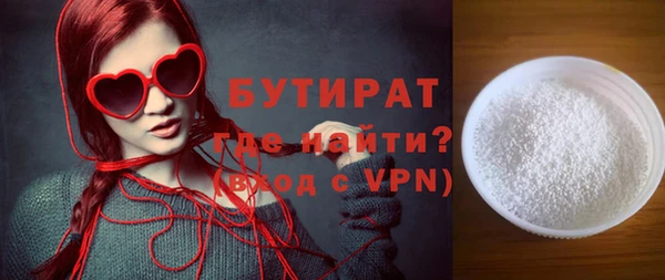 марки nbome Покров