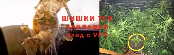 соль курить ск Алексеевка