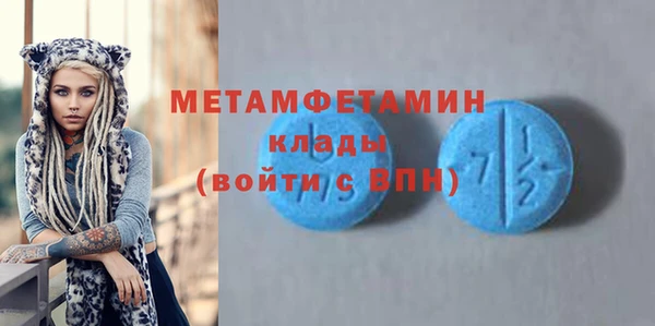 Альфа ПВП Алексин