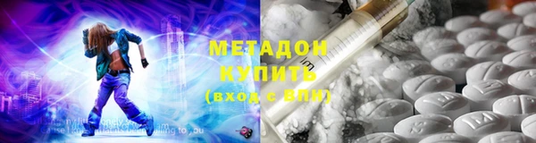 Альфа ПВП Алексин