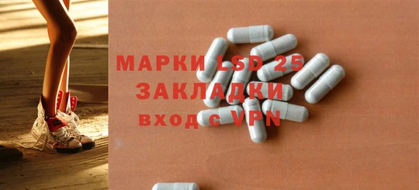 соль курить ск Алексеевка
