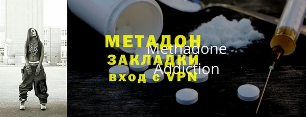 метамфетамин Покачи