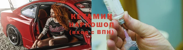 соль курить ск Алексеевка