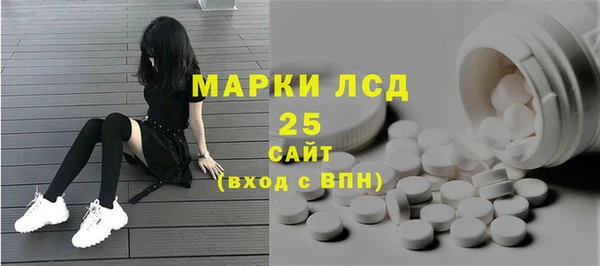 Альфа ПВП Алексин
