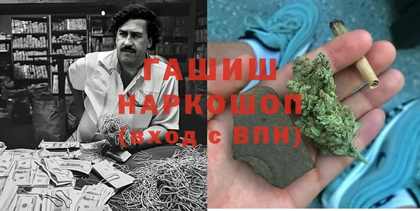 MDMA Алзамай