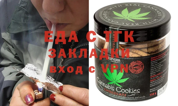 MDMA Алзамай