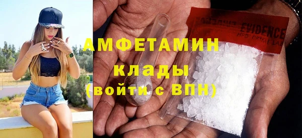 Альфа ПВП Алексин