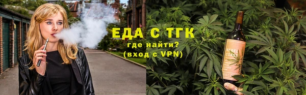 соль курить ск Алексеевка
