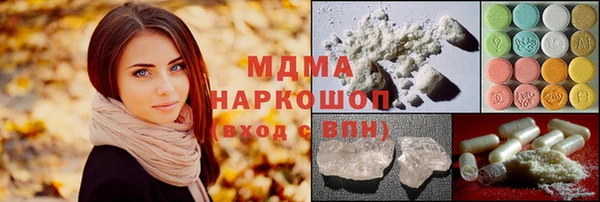 Альфа ПВП Алексин