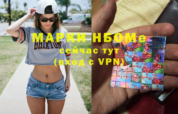 MDMA Алзамай