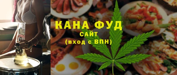 соль курить ск Алексеевка
