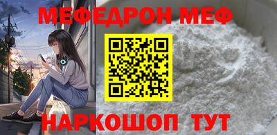 кокаин колумбия Краснодар