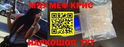 кокаин колумбия Краснодар