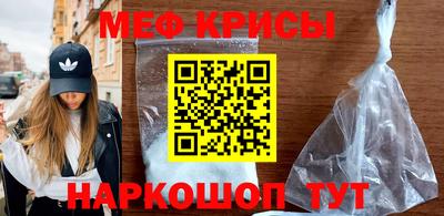 кокаин колумбия Краснодар
