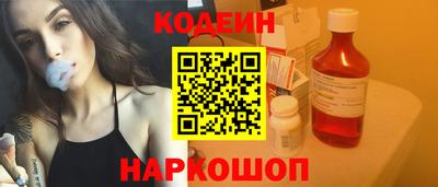 герыч Краснокаменск