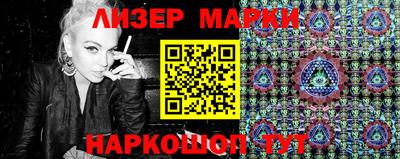 герыч Краснокаменск