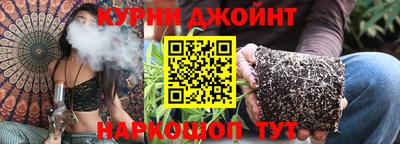 кокаин колумбия Краснодар