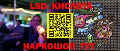 гашиш Краснознаменск