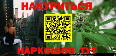 герыч Краснокаменск