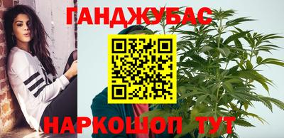 кокаин колумбия Краснодар