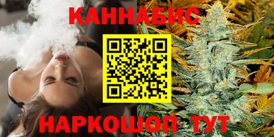 герыч Краснокаменск