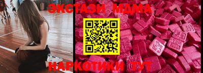 кокаин колумбия Краснодар