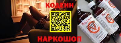 гашиш Краснознаменск