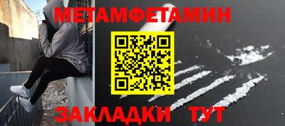 кокаин колумбия Краснодар
