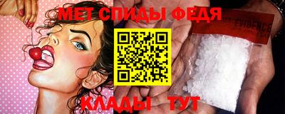 гашиш Краснознаменск