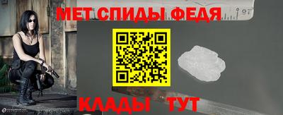 кокаин колумбия Краснодар