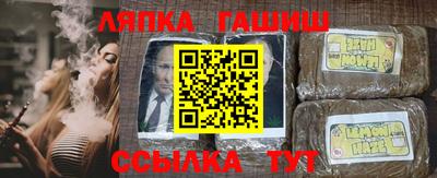 кокаин колумбия Краснодар