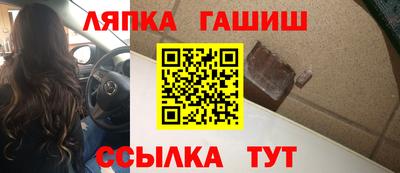 кокаин колумбия Краснодар