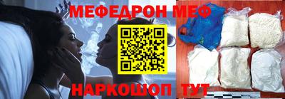 кокаин колумбия Краснодар