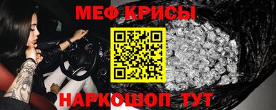 кокаин колумбия Краснодар