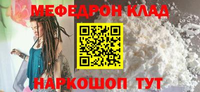гашиш Краснознаменск