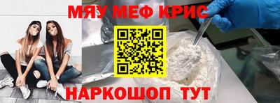 кокаин колумбия Краснодар