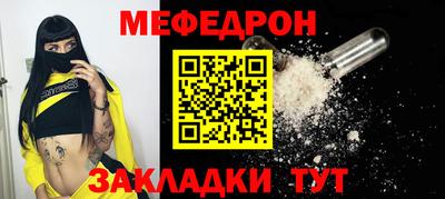 гашиш Краснознаменск