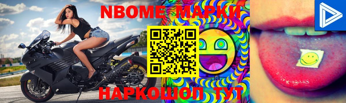 ЛСД экстази ecstasy  Лсд 25 экстази ecstasy  ЛСД экстази  Евпатория  Вход с VPN 